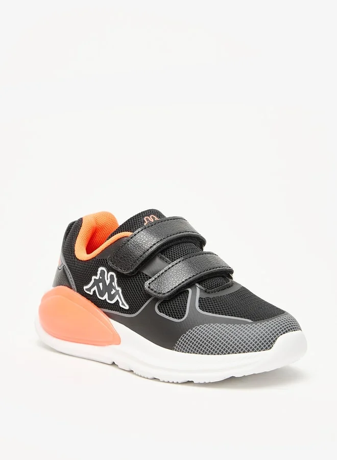 كابا Boy's Textured Sneakers with Hook and Loop Closure