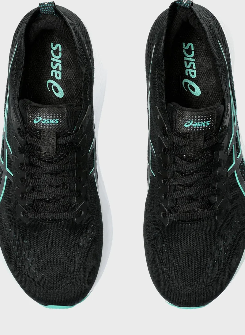 asics Gt-2000 12 Mk