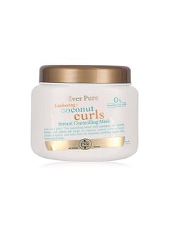 ever pure Ever Pure Controlling Mask for Curly Hair with Coconut Oil - 300 ml 