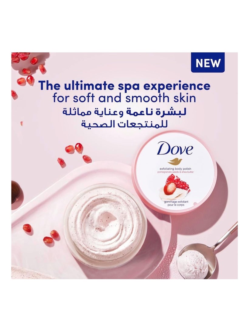 دوف مقشر ومقشر لطلاء الجسم من دوف، برائحة الرمان وزبدة الشيا، مع نصف كريم مرطب، 225 مل - Image 2