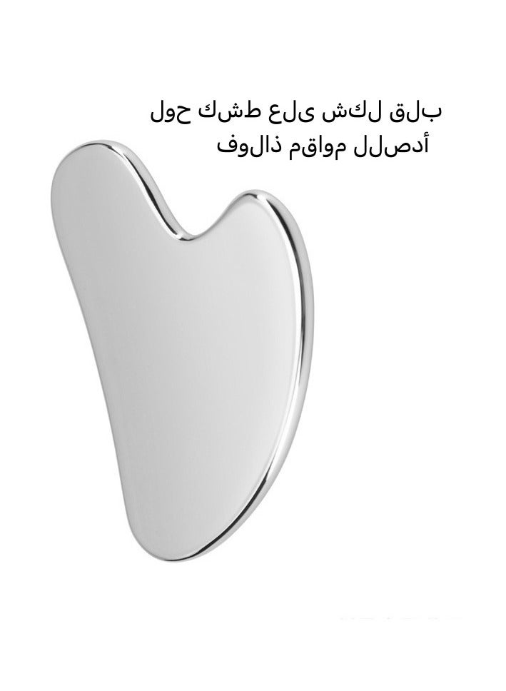 Generic 2 Pack Stainless Steel Gua Sha Facial Treatment Device, Multi-function Gua Sha Board, Gua Sha Board Metal Gua Sha Board Firming Skin Massage Gua Sha Beauty Tool for Body Eye Neck Massager with Travel Bag Skin Care Gift (Silver)  - Image 4