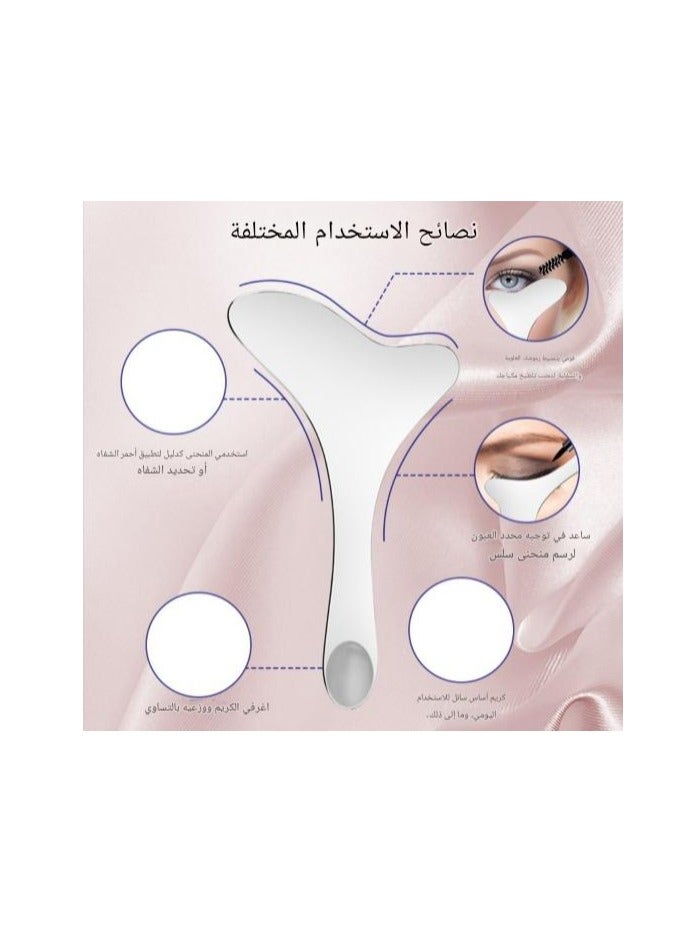 Generic 2 Pack Stainless Steel Gua Sha Facial Treatment Device, Multi-function Gua Sha Board, Gua Sha Board Metal Gua Sha Board Firming Skin Massage Gua Sha Beauty Tool for Body Eye Neck Massager with Travel Bag Skin Care Gift (Silver)  - Image 5