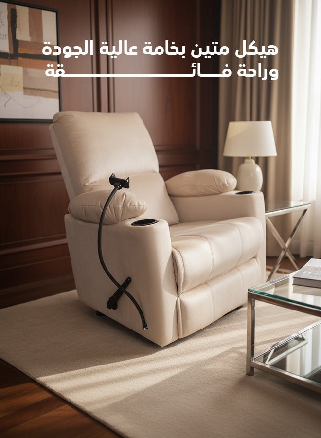 In-House Tyson Plus | Velvet Cinematic Recliner Chair with Phone & Cups Holder - 82x75x107 cm - Dark Ivory - Image 2