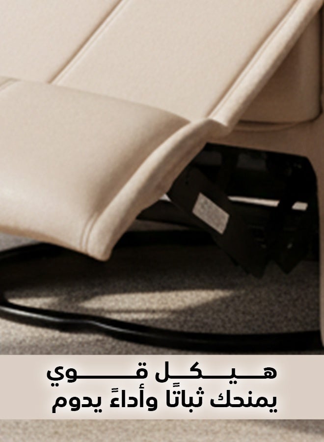 In-House Tyson Plus | Velvet Cinematic Recliner Chair with Phone & Cups Holder - 82x75x107 cm - Dark Ivory - Image 5
