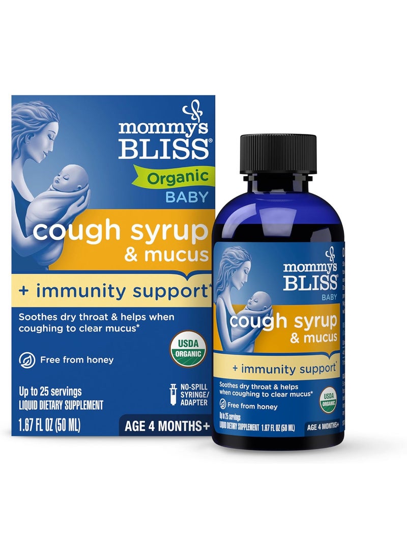 Mommy's Bliss Mommy's Bliss Organic Baby Cough Syrup and Mucus + Immunity Support, Contains Organic Agave and Ivy Leaf, Made for Babies 4 month+, 1.67 Fluid Ounces 