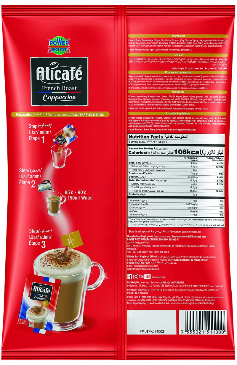 Alicafe French Roast Cappuccino (20 Sachets) 558g - Image 2