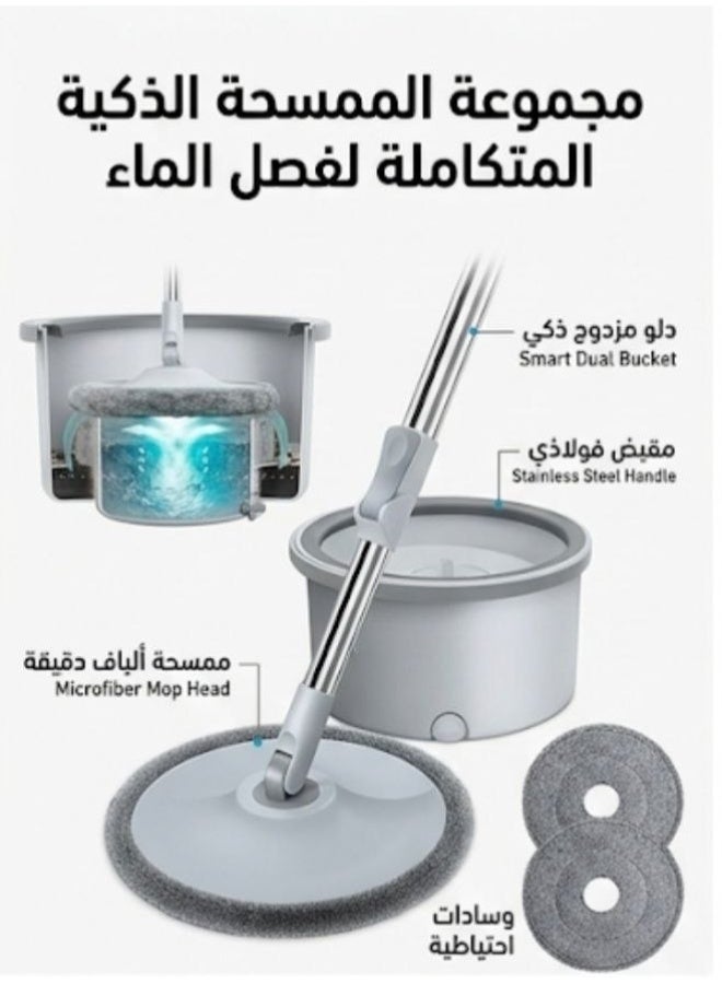 Smart Kitchen 360° self-wrinkling rotating mop with double cleaning bucket and microfiber cloths, with 3 pads - Image 3