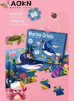 Marine Crisis