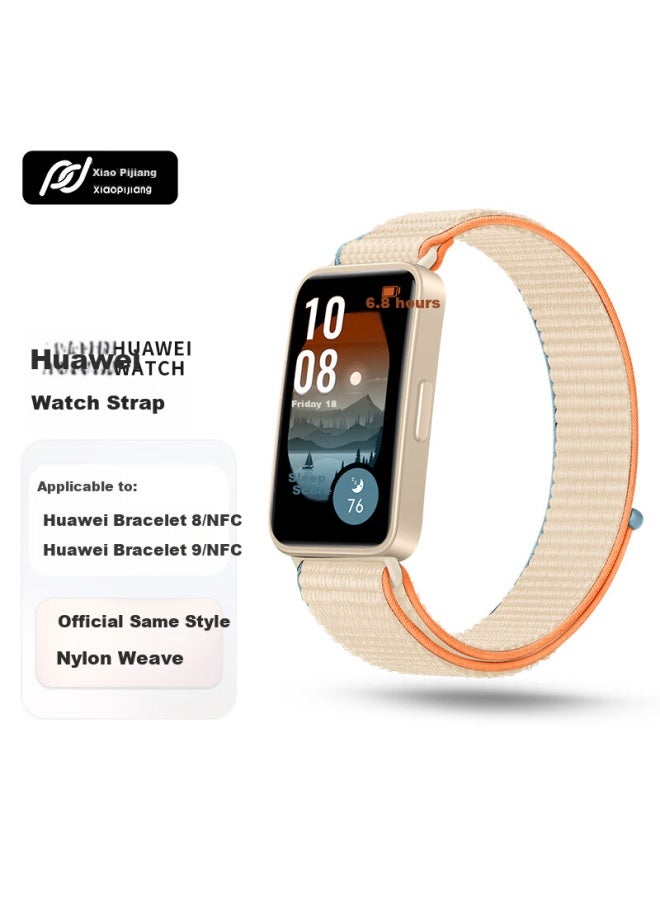 Tinker Xiao Pi Jiang Compatible With Huawei Band 9 Nfc Version Band Huawei Band 8 Standard Version Smart Sports Band Nylon Band - Image 1