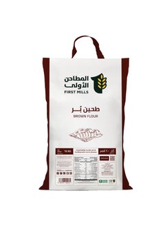 First Mills طحين بني من فرست ميلز ، 10 كجم 