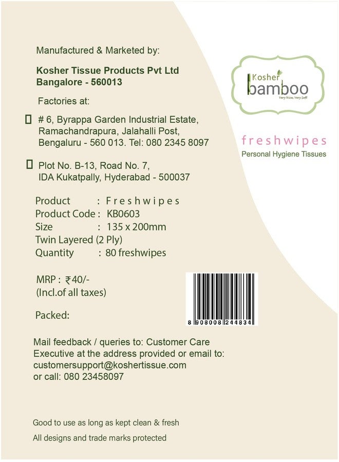 Kosher Bamboo Bottled Tissue Refill pack - Pack of 5-80 Pulls Each - 2 Ply - Image 2