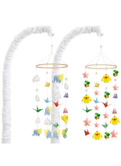 Tatuo 2 Pieces Nursery Crib Mobile Arm Cover Baby Crib Mobile Bed Bell Holder Cover Infant Music Box Toy Holder Cover Wind Chime Bracket Fabric Cover For Crib Mobile Arm Diy Mobile (White)  - Image 4