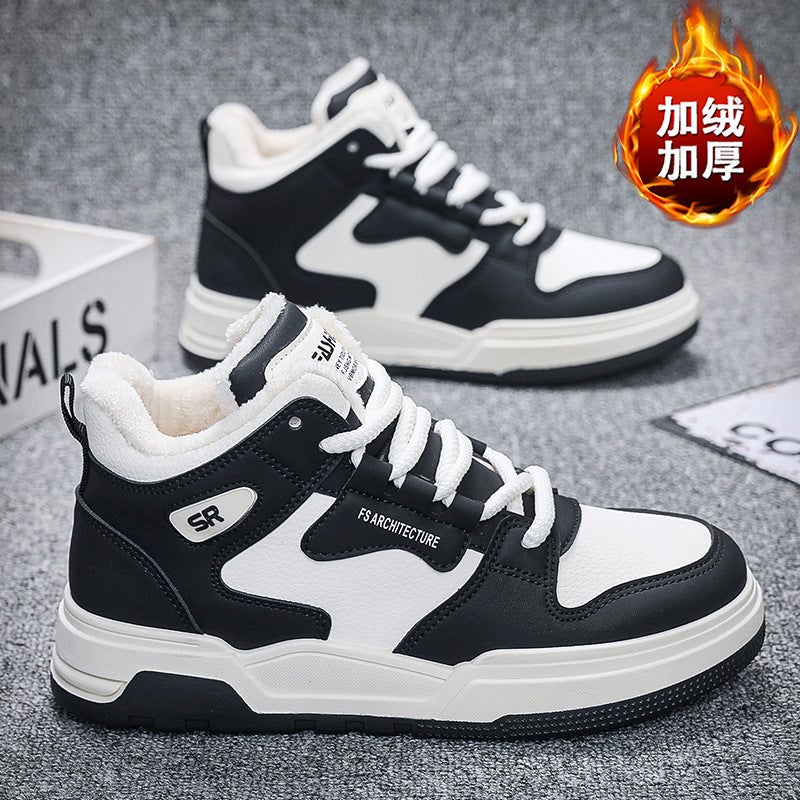 Unisex Casual Sneaker Shoes - Image 1