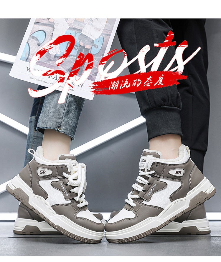 Unisex Casual Sneaker Shoes - Image 4