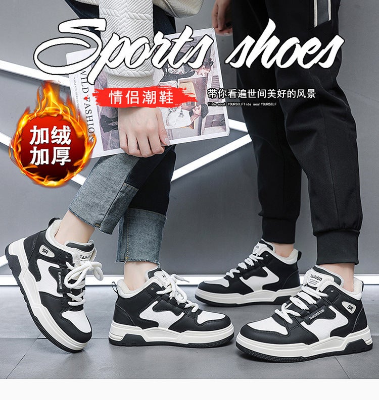 Unisex Casual Sneaker Shoes - Image 3