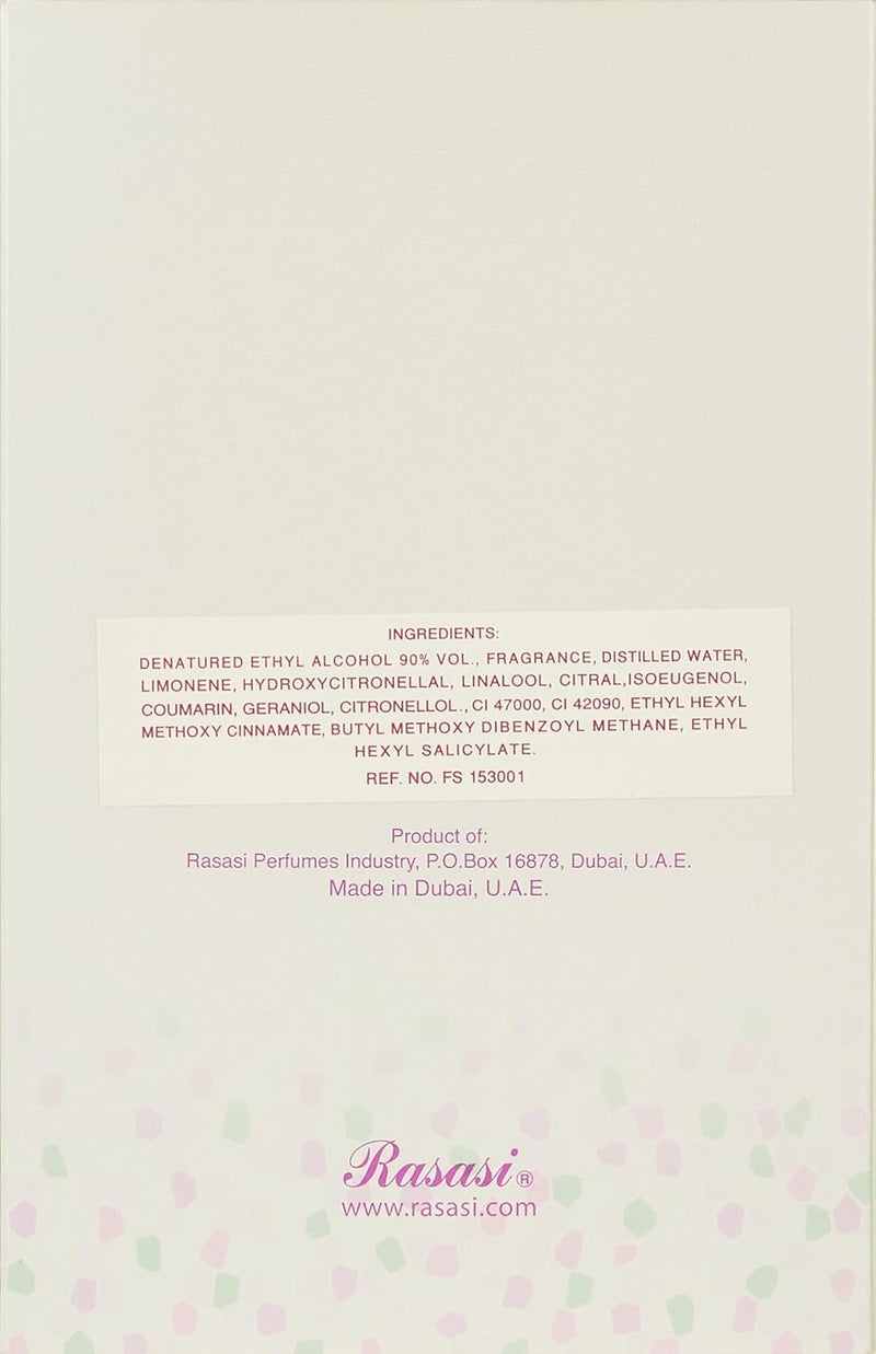 Lattafa Eclaire Eau de Parfum 100ml - Image 3