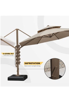 Wooden Twist Wooden Twist Sunshade Aluminium Garden Water Base Round Umbrella with Rotating Handle Stylish Outdoor and UV-Resistant Canopy  - Image 4