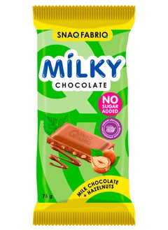 Snaq Fabriq Milky Chocolate Bar with Milk Chocolate and Hazelnuts No Sugar Added 4x75g  - Image 3