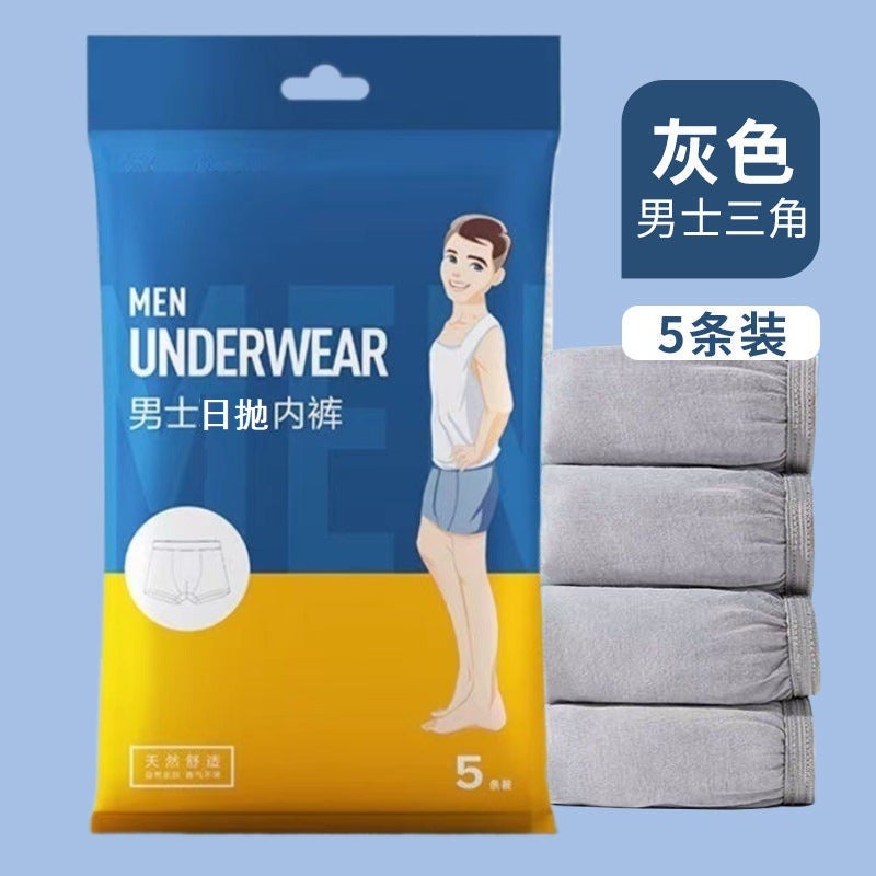 Generic Disposable cotton underwear mens boxer underwear day throwing underwear mens briefs wash-free shorts wholesale Male triangle gray polyester cotton [5 blue bags]] 
