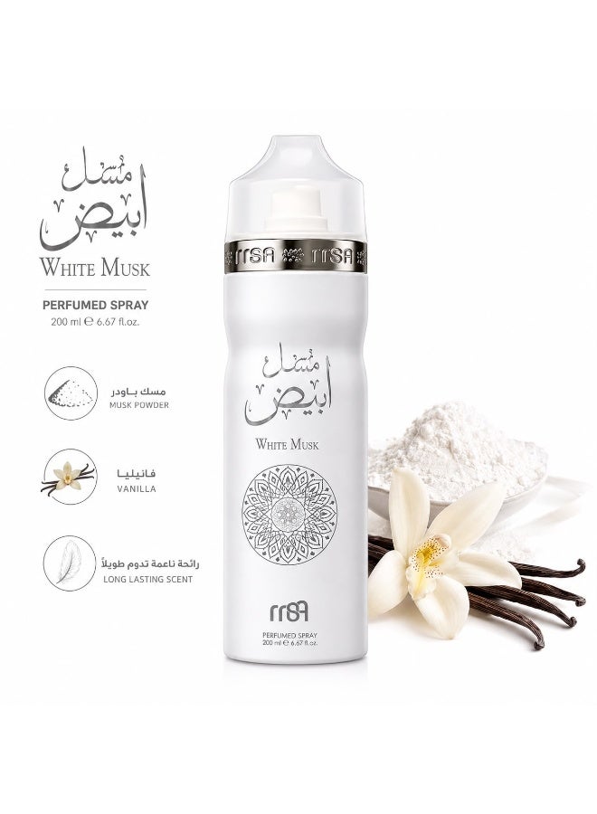 أم أس أيه مسك ابيض عطر اسبراى - Image 2