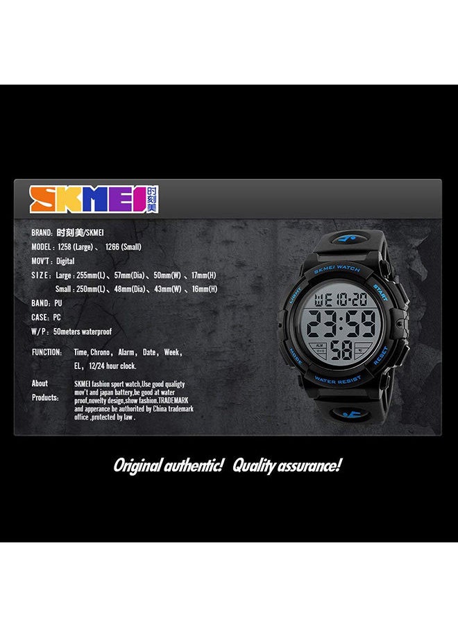 NIBEMINENT - Boys' Silicone Digital Watch 1836 - Image 1