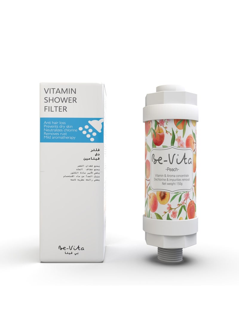 بي فيتا فلتر دش فيتامين كوري من بي فيتا - مضاد لتساقط الشعر - يمنع جفاف الجلد - إزالة الكلور - إزالة الصدأ - علاج عطري مريح - غير سام (خوخ) - Image 1