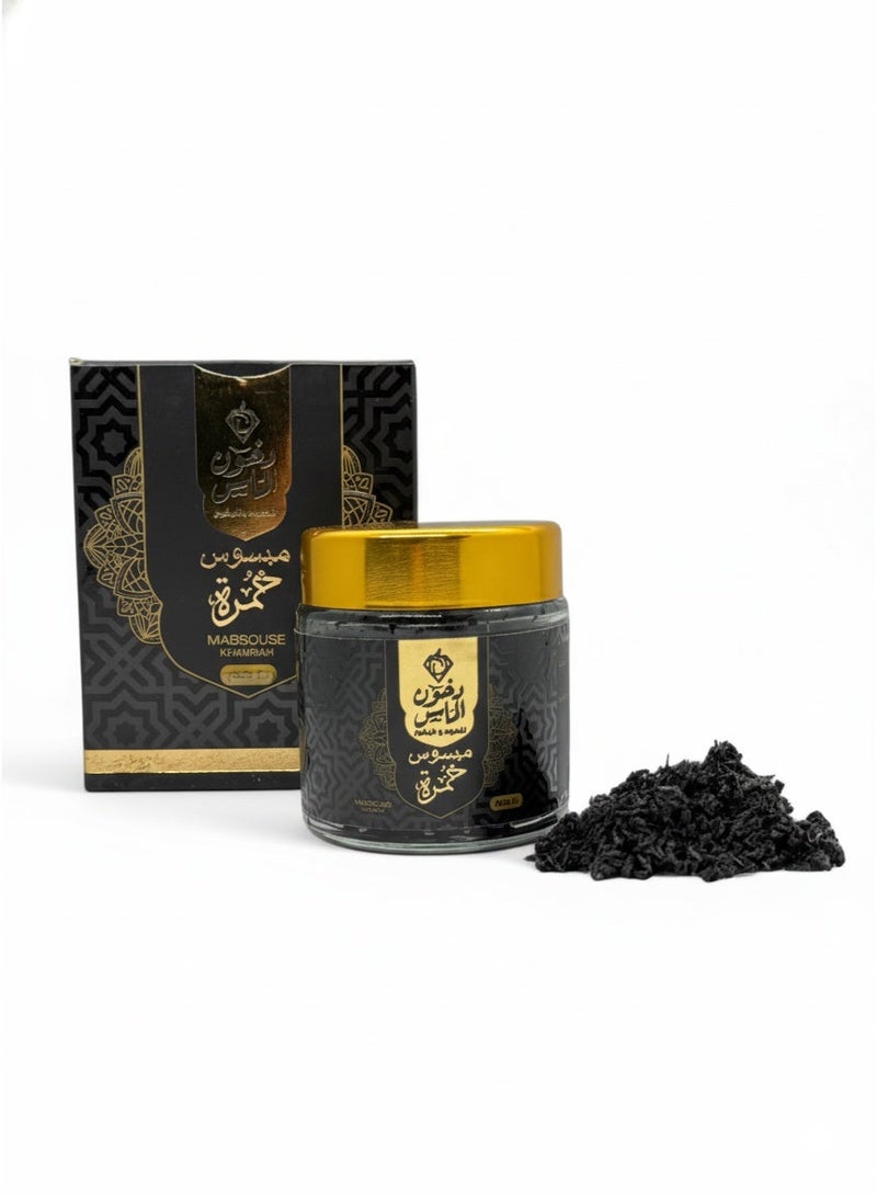 بخور مبسوس خمرة فاخر – بخور منزلي برائحة دافئة وثابتة للاستخدام في البيوت والمجالس والمناسبات - Image 1