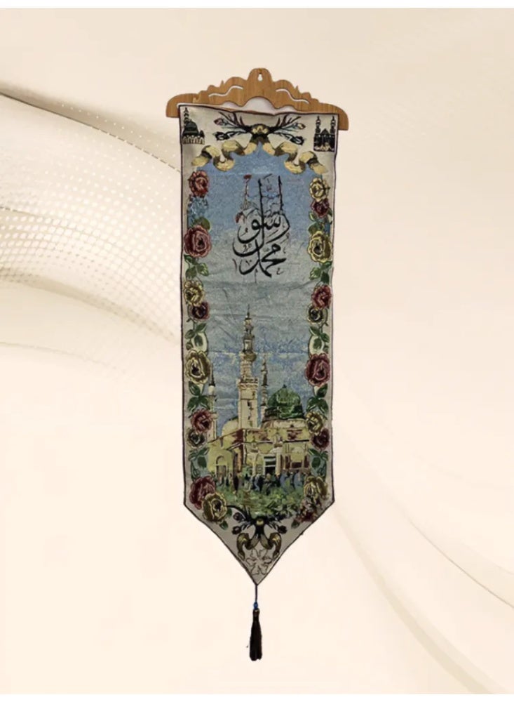 Medina Mosque Jacquard Weaving Murals, Islamic Calligraphy Tapestries, Ramadan Muslim Home Decoration Gifts - Image 1