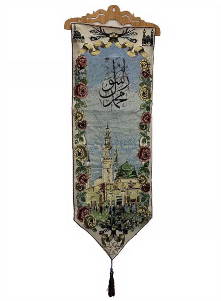 Medina Mosque Jacquard Weaving Murals, Islamic Calligraphy Tapestries, Ramadan Muslim Home Decoration Gifts - Image 2