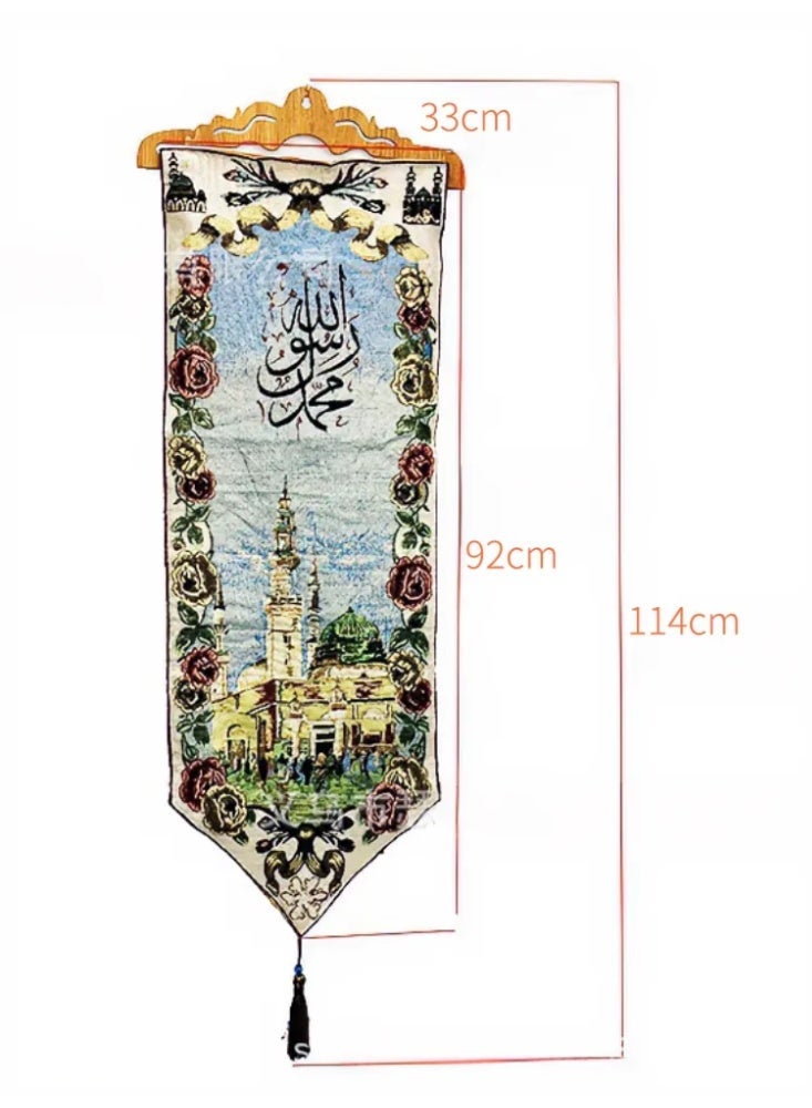Medina Mosque Jacquard Weaving Murals, Islamic Calligraphy Tapestries, Ramadan Muslim Home Decoration Gifts - Image 4