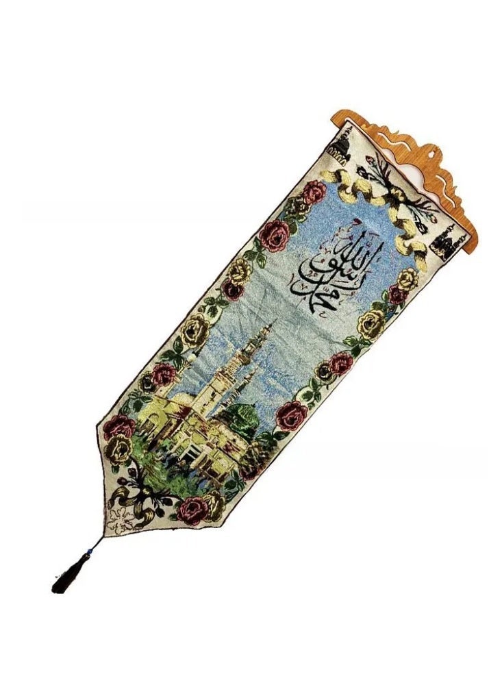 Medina Mosque Jacquard Weaving Murals, Islamic Calligraphy Tapestries, Ramadan Muslim Home Decoration Gifts - Image 3