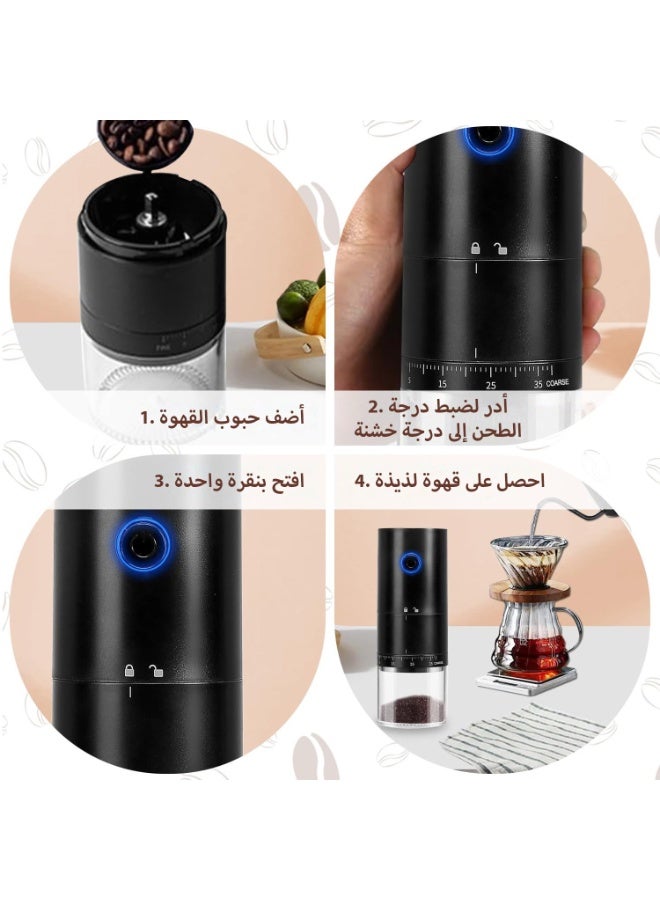 فلوكسهوم مطحنة قهوة كهربائية قابلة للشحن، طاحونة بمسنّنات (Burr) مع 38 إعداد طحن دقيق، مسنّنات مخروطية خزفية، شحن USB-C، محمولة للمنزل والسفر والتخييم - Image 5