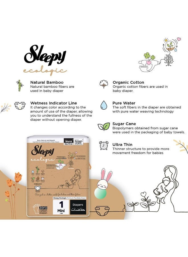 Sleepy حفاضات إيكولوجية حجم 1، 64 قطعة، للمواليد الجدد، مضادة للحساسية، نباتية، قابلة للتحلل، مستدامة، حفاضات متميزة مزودة بشريط مع امتصاص عالي، حفاضات جافة عضوية للأطفال من 3-6 كجم، 100% مانعة للتسرب - Image 4
