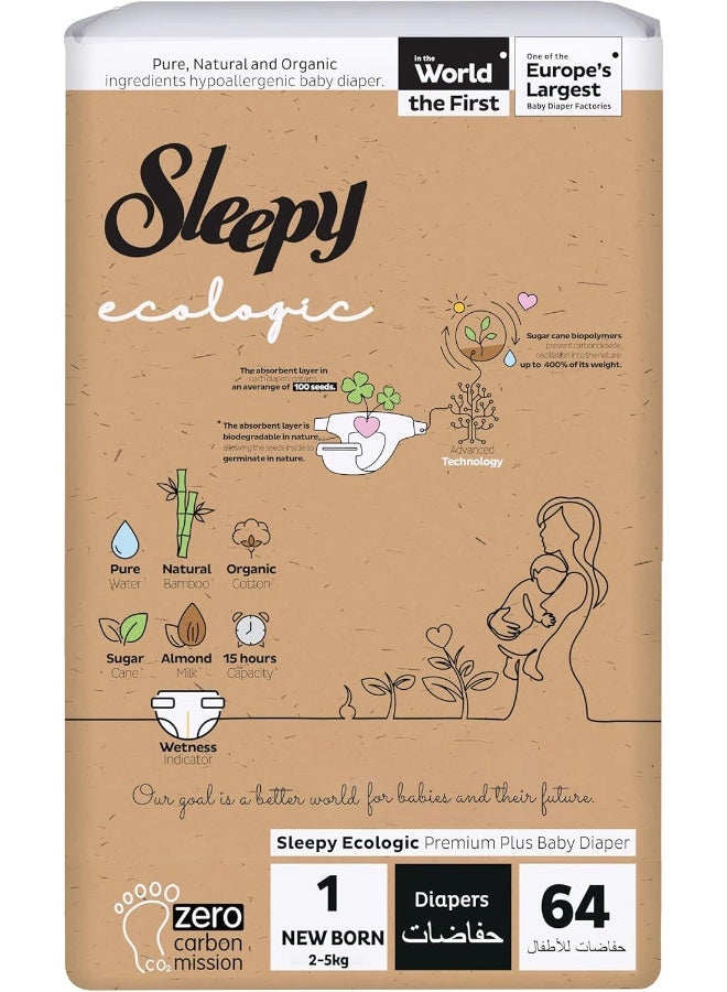 Sleepy حفاضات إيكولوجية حجم 1، 64 قطعة، للمواليد الجدد، مضادة للحساسية، نباتية، قابلة للتحلل، مستدامة، حفاضات متميزة مزودة بشريط مع امتصاص عالي، حفاضات جافة عضوية للأطفال من 3-6 كجم، 100% مانعة للتسرب - Image 1