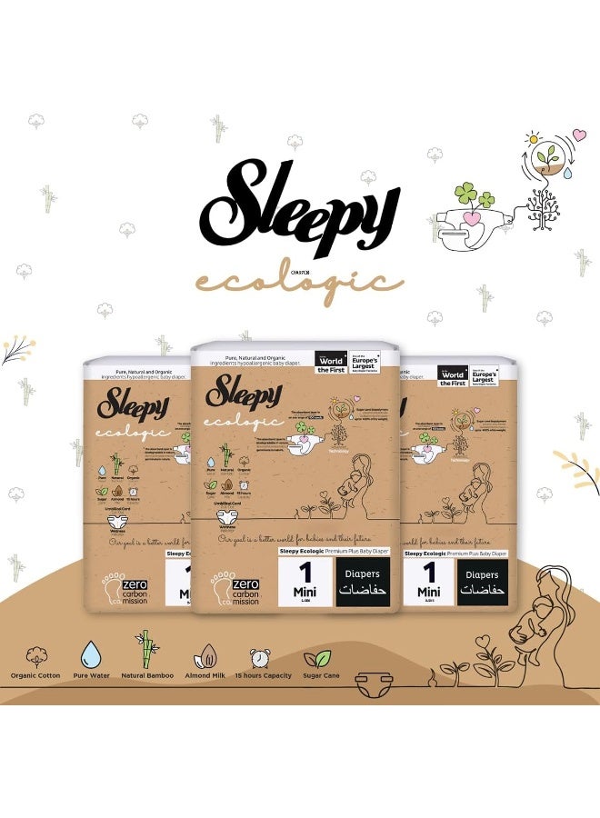 Sleepy حفاضات إيكولوجية حجم 1، 64 قطعة، للمواليد الجدد، مضادة للحساسية، نباتية، قابلة للتحلل، مستدامة، حفاضات متميزة مزودة بشريط مع امتصاص عالي، حفاضات جافة عضوية للأطفال من 3-6 كجم، 100% مانعة للتسرب - Image 3