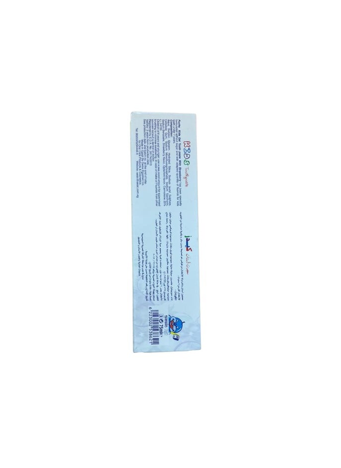 FUCHS Fuchs Kids 75ml Toothpaste  - Image 2
