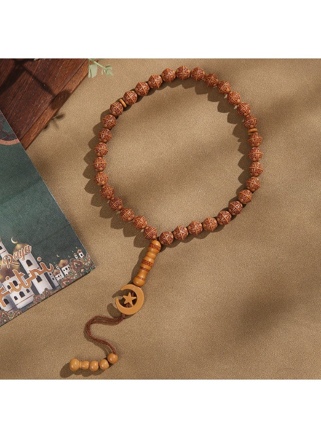 NIBEMINENT 33 Muslim Prayer Beads Cocoa Brown/12mm 