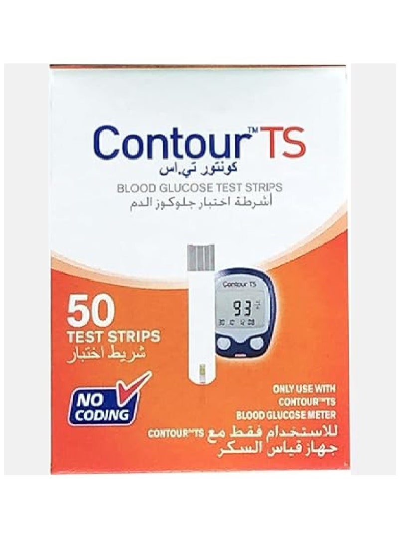 شرائط كونتور TS