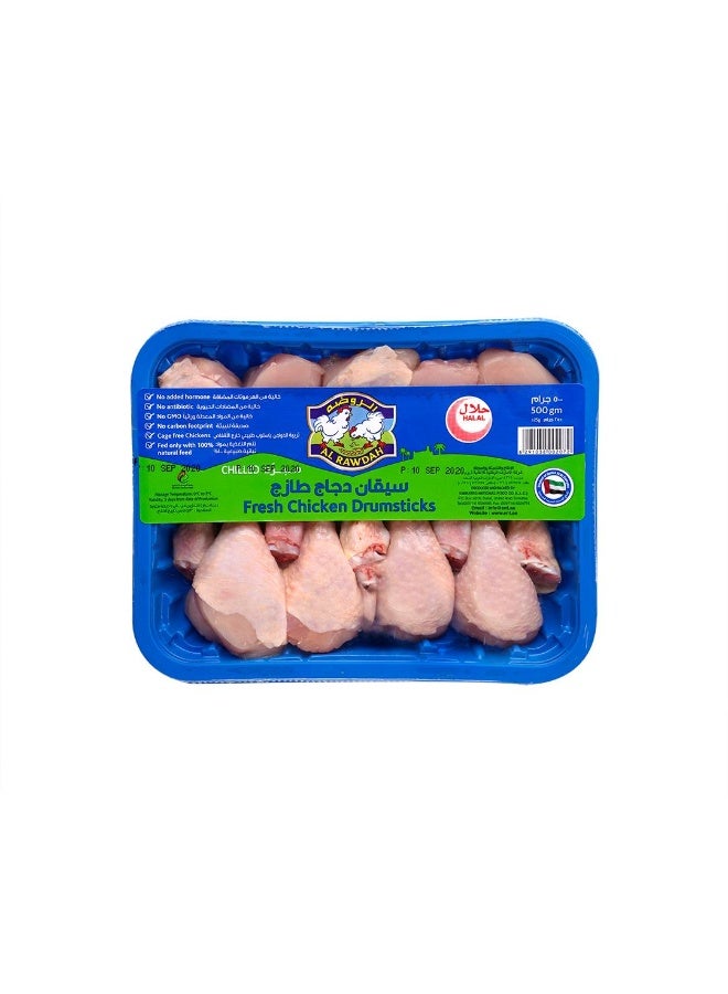 Chicken Drumsticks , Bonein / SkinOn- 500g, UAE