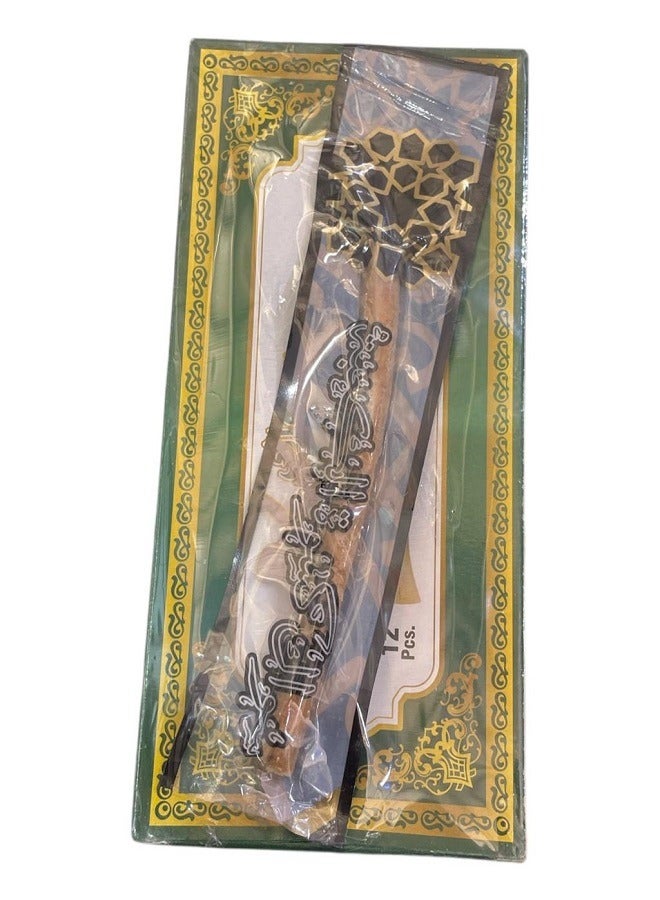 Generic Set of 12 100% Natural Miswak Toothbrushes - Peelable and Chewable Sticks for Whiter Teeth, Organic, Sealed, Maintains Healthy Gums and Teeth.  - Image 1
