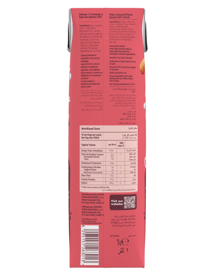 Seven Seeds Almond Barista Edition 1L - Professional Grade, Dairy-Free - Image 5