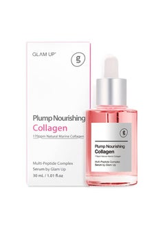 Glam Up GLAM UP Plump Nourishing Collagen Serum  - Image 1