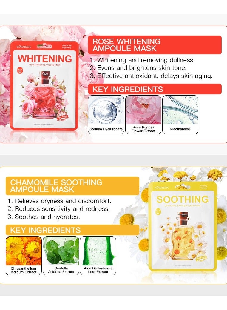 Kormesic البابونج أمبول قناع مهدئ 25 مل-5 عبوات - Image 2