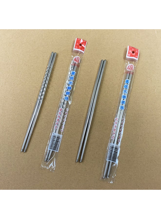 Factory Wholesale Stainless Steel Chopsticks Hollow Anti-scalding Non-slip Chopsticks Fast Food Restaurant Home Canteen Supply Threaded Chopsticks-Color:Db041 Light Body Round Chopsticks --5 Pairs Of Card Packs  - Image 2