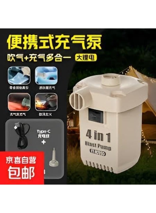 4-in-1 Cordless Electric Air Pump with Type-C Port - Portable Air Blower and Deflater for Camping and BBQs - Image 4