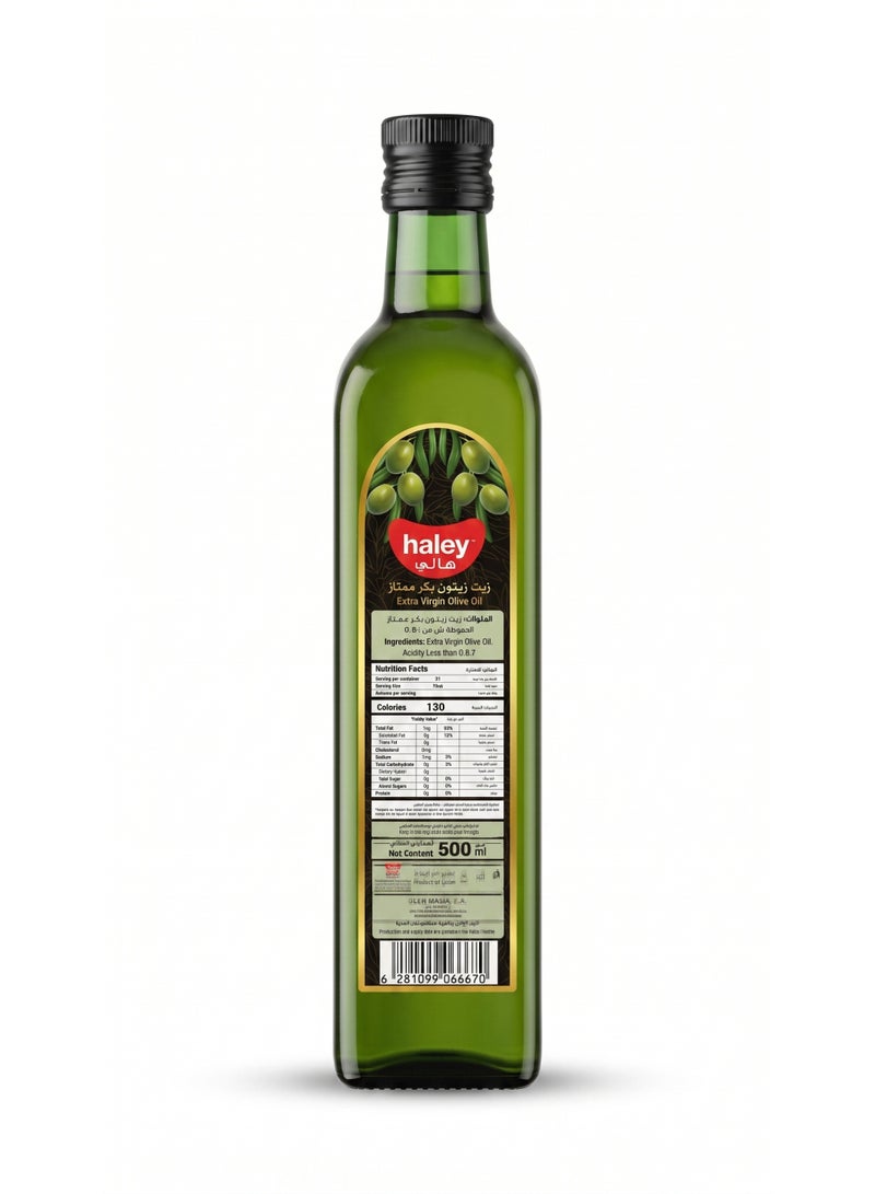 Haley Extra Virgin Olive Oil 500 ml(Packaging May Vary)