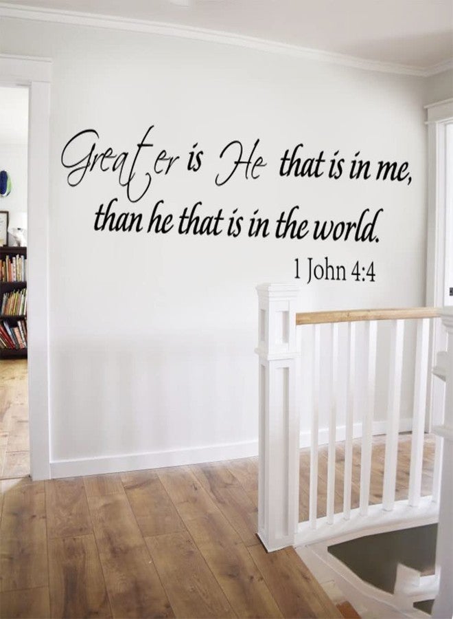 Datesno Inspirational Quote Wall Decals Religious Bible Verse Wall Stickers Peel and Stick Motivational Wall Decal for Bedroom Living Room Kitchen Dinning Office Bathroom. - Image 3
