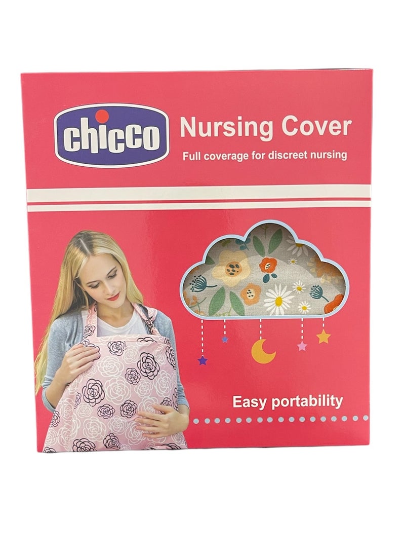 شيكو غطاء رضاعة وساتر للآم قطني مريح وقابل للتعديل مع حقيبة حمل - Image 4