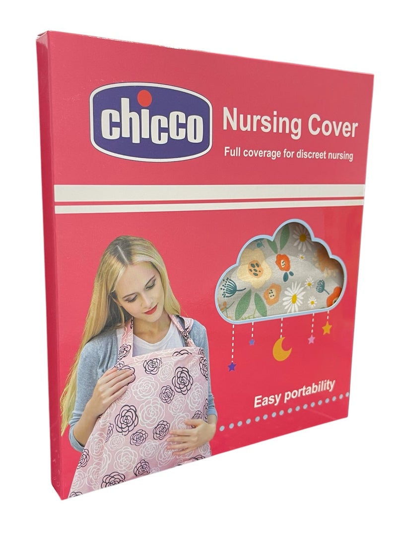 شيكو غطاء رضاعة وساتر للآم قطني مريح وقابل للتعديل مع حقيبة حمل - Image 5