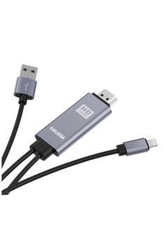 KAKUSIGA HD Adapter Cable High Definition Video and Audio for HD TV Lightning to HDMI Port for iPhone 1.8m  - Image 2